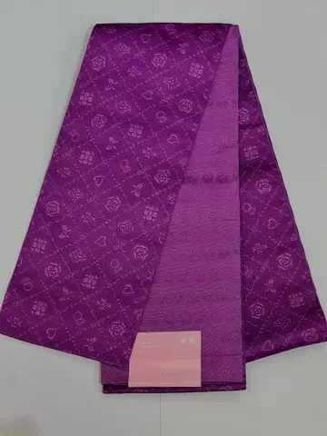 소대 오비 반폭 오비 3.6미터 리버서블 양면