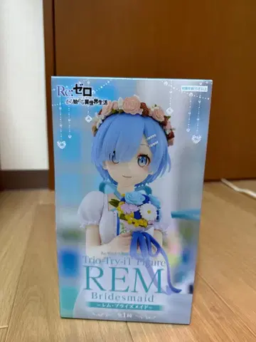 Re: 제로 REM 브라이드 피규어