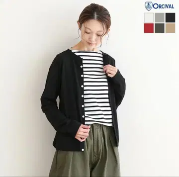 ORCIVAL 오르치발 라이트 플리스 가디건