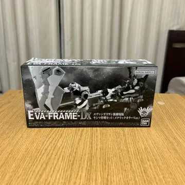 EVA-FRAME-DX 에반게리온