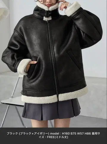 MONO-MART 페이크 무스탕 자켓