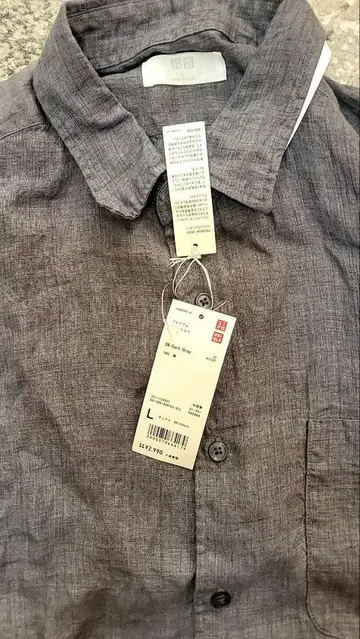 UNIQLO 프리미엄 린넨 셔츠 린넨 100% 택 포함 다크 그레이