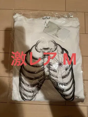 NOREMID 본 후드티