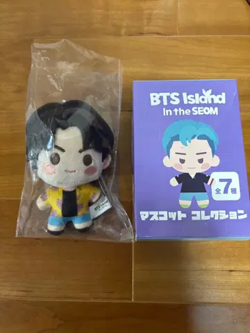 BTS Island In the SEOM 마스코트 컬렉션 정국