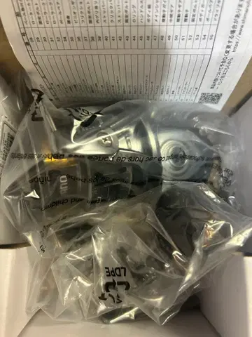 SHIMANO NASC 새상품 21 나스키 c5000XG