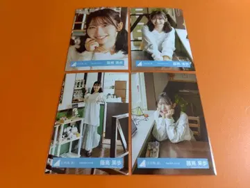 후지시마 카호 히나타자카46 코토바노겐카이 MV 의상 브로마이드 컴프