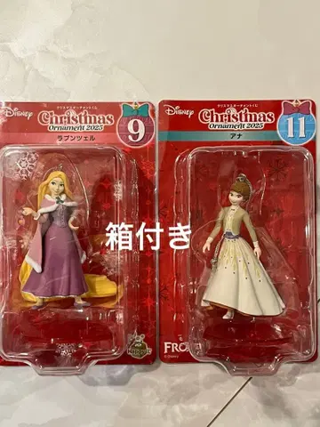 디즈니 해피 복권 라푼젤 크리스마스 오너먼트 세트