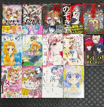 챠오 코믹스 14권 세트 낱개 판매 가능