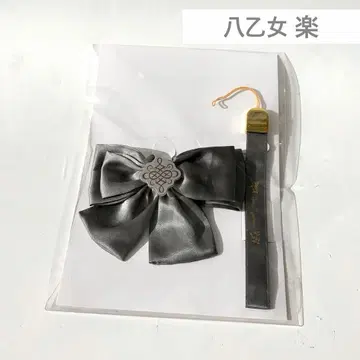 아이돌리쉬 세븐 아이나나 야오토메 가쿠 응원봉용 리본 & 스트랩