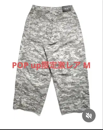 NOREMID 데님 팬츠 카모플라쥬