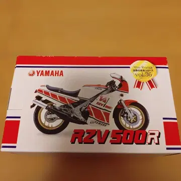 세계의 명차 시리즈 vol.36 야마하 RZV500R 레드 바론