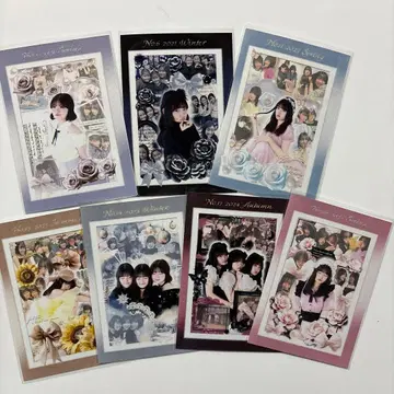 로코마코아코 브로마이드