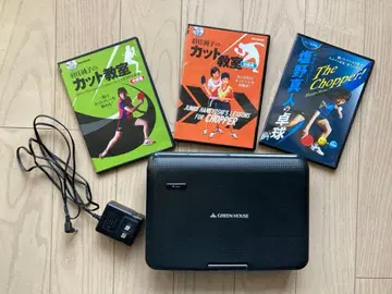 탁구 왕국 DVD 3장 세트 컷맨을 위한 DVD 플레이어 포함