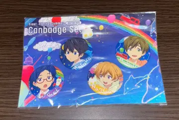 Free! 캔뱃지 세트 [ IWATOBI KIDS ]