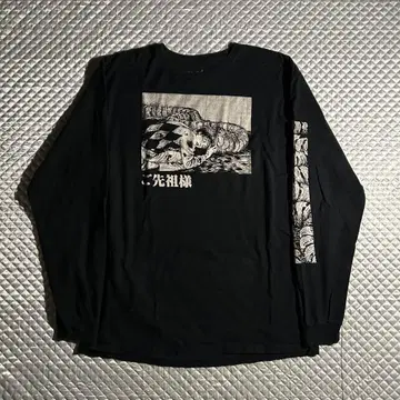 이토 준지 선조님 롱 T 블랙 호러 우즈마키 토미에