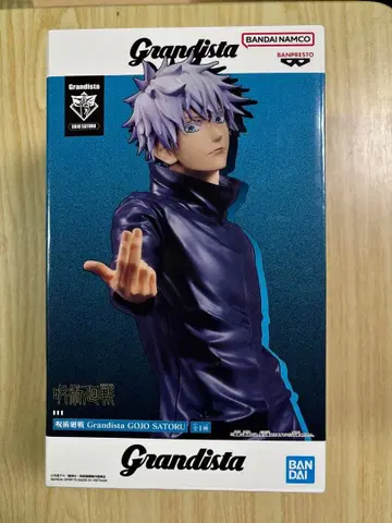 Grandista 고죠 사토루 피규어
