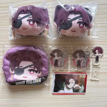 윈드 브레이커 소방준비