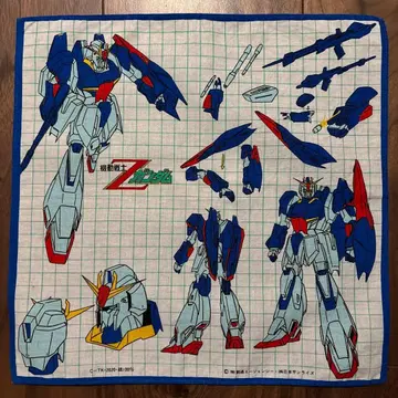 Z건담 손수건 당시 물건 쇼와 레트로