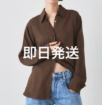 Whim Gazette 트로미 셔츠