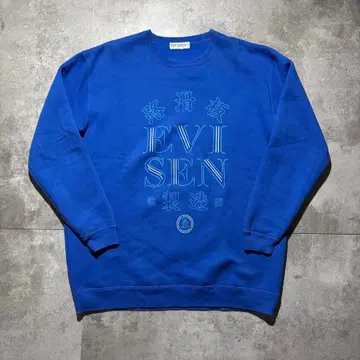 EVISEN SKATEBOARDS 에비센 스케이트보드 맨투맨