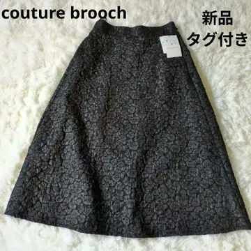 택 포함 새상품 couture brooch 플라워 후레 자카드 스커트