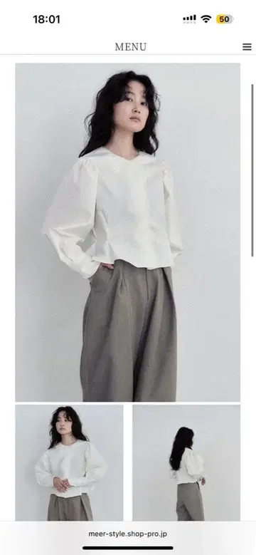 meer. 블라우스 TEFLON LACE BLOUSE /WHT