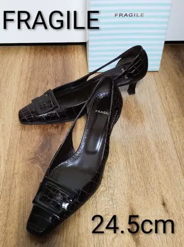 FRAGILE 다크 브라운 크로커다일풍 24.5cm