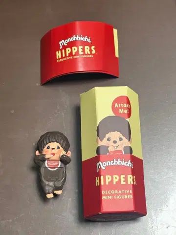 Monchhichi HIPPERS 몽치치 히퍼스 (보이)