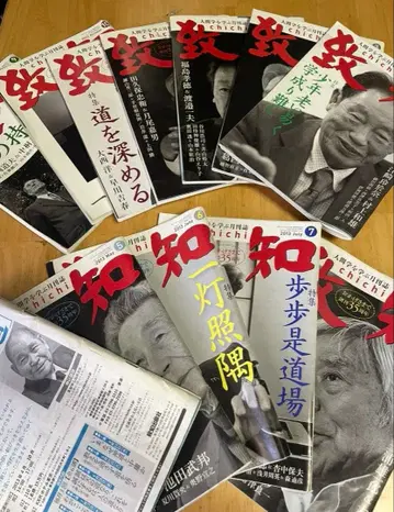 기존 12권 + 덤 3권