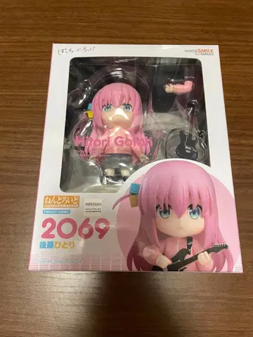 넨도로이드 고토 히토리 (봇치 더 록) 새상품급