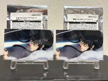 [ 은혼 THE FINAL ] 아크릴 카드 가츠라 코타로