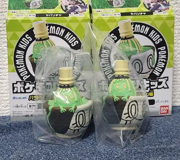 포켓몬 키즈 그우린차(야바소챠) 걸작 명작 2개 세트