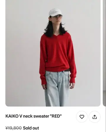 [미사용 새상품] KAIKO V neck sweater 'RED'