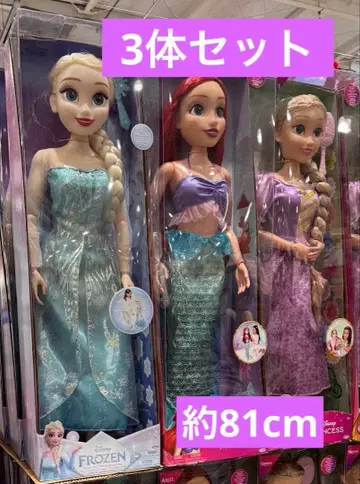 디즈니 프린세스와 안나와 엘사의 플레이데이트 인형 약 81cm 아리엘