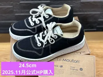 [ 새상품 ] 루무톤 메이트 스니커즈 24.5cm