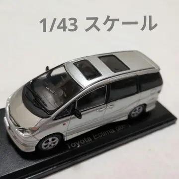 일본산 명차 컬렉션 1/43 도요타 에스티마