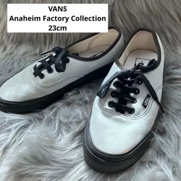 레어 23cm VANS 아나하임 컬렉션 그레이 스웨이드 스니커즈