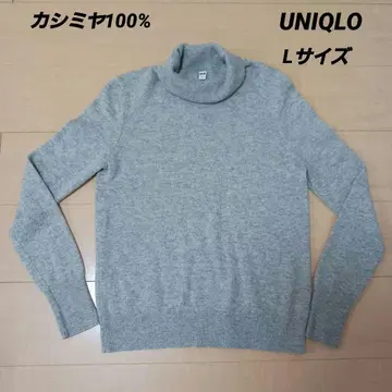 UNIQLO 하이넥 캐시미어 100% 니트 스웨터 사이즈 L