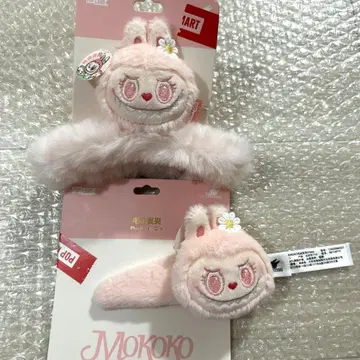POPLAND 한정판 모코코 헤어 클립 2세트