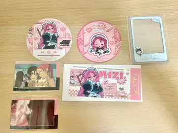 에이리언 스테이지 애니메이트 카페 미지 수아