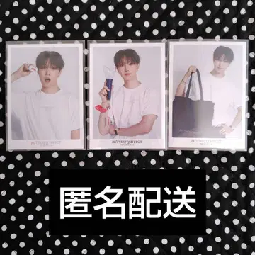 호리 나츠키 Fantastics 포토 카드 시크릿 & 노멀