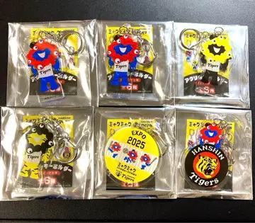 한신 타이거즈 미야쿠미야쿠 아크릴 키링 컴플리트 세트 전 6종