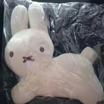 다이토 복권 브루나 애니멀 LH상 특대 사이즈 봉제 인형 토끼