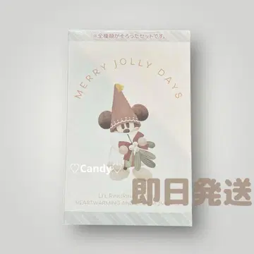 디즈니 크리스마스 릴린린 키체인 4개 컴플리트 당일 발송