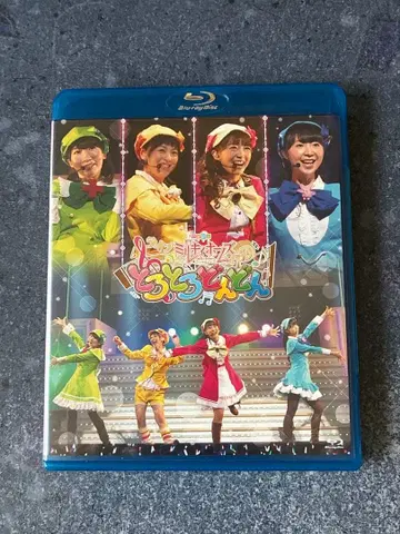 [ Blu-ray ] 라이브 탐정가극 밀키홈즈 TD [ 토로토로 돈돈 ]