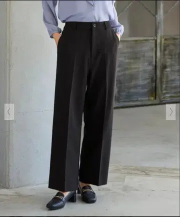 이지하게 아름다운 스트레이트 팬츠