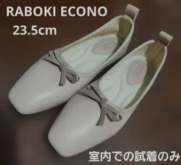 RABOKI ECONO 리본 달린 핑크 베이지 플랫슈즈 발레 슈즈