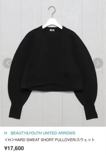 H BEAUTY&YOUTH UNITED ARROWS