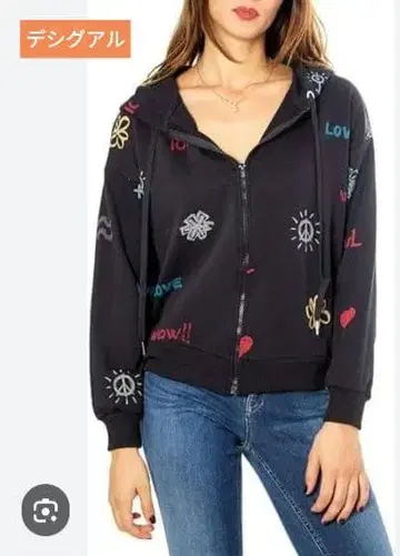 새상품 미사용 후드 부착 후드티 데시구알