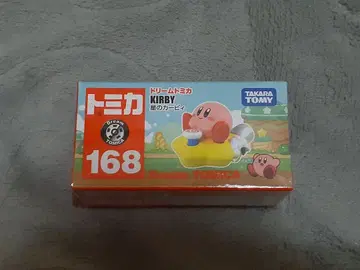 토미카 별의 커비